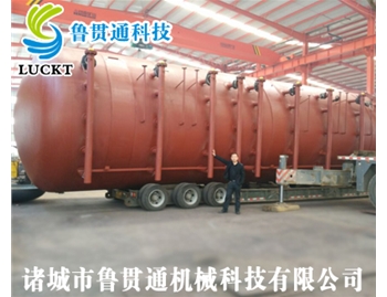 Large electric heated water vulcanization tank