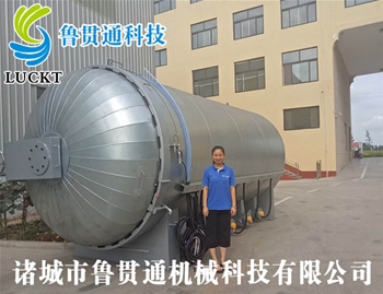 Electric heating curing tank