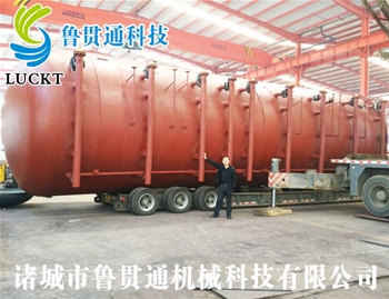 Large-scale curing tank