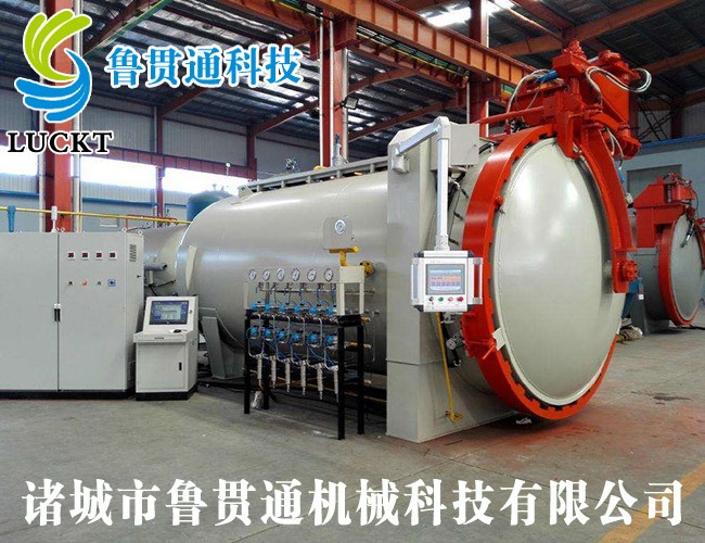 Autoclave for auto parts