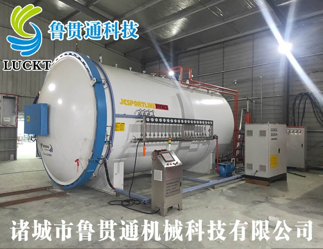 Autoclave for civil use