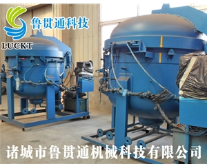 Vertical vacuum pressure paint dip tank