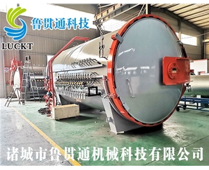 Composite autoclave